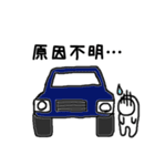 4WD、オフロード車スタンプ2（個別スタンプ：38）
