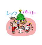 クリスマスとお正月用（個別スタンプ：4）