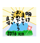 クリスマスとお正月用（個別スタンプ：22）