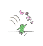 つっきーいきものスタンプ（個別スタンプ：13）