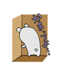 は〜い！ くまぞう。（個別スタンプ：30）