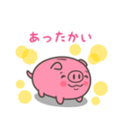 元祖ポジティブタ（個別スタンプ：3）