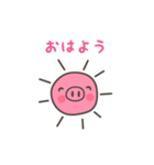 元祖ポジティブタ（個別スタンプ：6）