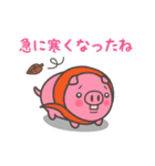 元祖ポジティブタ（個別スタンプ：13）
