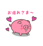 元祖ポジティブタ（個別スタンプ：16）