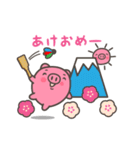 元祖ポジティブタ（個別スタンプ：17）