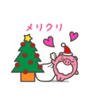 元祖ポジティブタ（個別スタンプ：19）