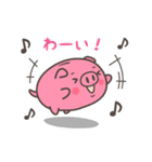 元祖ポジティブタ（個別スタンプ：30）