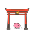 元祖ポジティブタ（個別スタンプ：31）