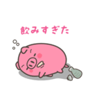 元祖ポジティブタ（個別スタンプ：35）