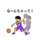 I Love バスケットボール部 ver.2（個別スタンプ：18）