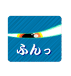 とっさの一言_40個の猫目玉でジェスチャー3（個別スタンプ：11）