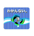 とっさの一言_40個の猫目玉でジェスチャー3（個別スタンプ：28）