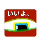 とっさの一言_40個の猫目玉でジェスチャー3（個別スタンプ：31）