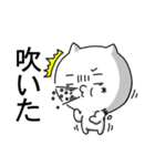 顔文字にゃんこ4（個別スタンプ：7）