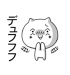 顔文字にゃんこ4（個別スタンプ：15）