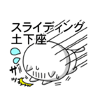 顔文字にゃんこ4（個別スタンプ：19）