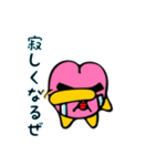 ニュフリン3（個別スタンプ：26）