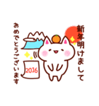 2016☆さる年あけおめスタンプ！（個別スタンプ：10）