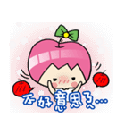 Apple girl gaga 2（個別スタンプ：1）