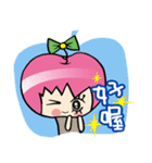 Apple girl gaga 2（個別スタンプ：6）