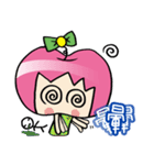 Apple girl gaga 2（個別スタンプ：22）