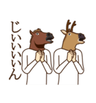 馬と鹿オノマトペ（個別スタンプ：14）