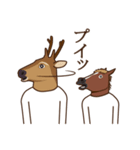 馬と鹿オノマトペ（個別スタンプ：25）