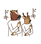 馬と鹿オノマトペ（個別スタンプ：26）