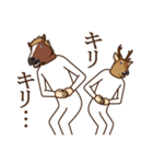 馬と鹿オノマトペ（個別スタンプ：27）