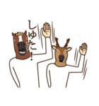 馬と鹿オノマトペ（個別スタンプ：28）