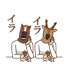 馬と鹿オノマトペ（個別スタンプ：38）