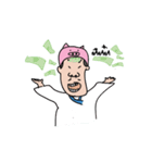 Newbie investor（個別スタンプ：1）