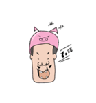 Newbie investor（個別スタンプ：10）