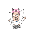 Newbie investor（個別スタンプ：26）