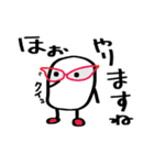 固形せっけんくん（個別スタンプ：3）