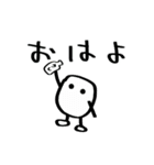 固形せっけんくん（個別スタンプ：6）