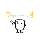 固形せっけんくん（個別スタンプ：7）