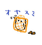 固形せっけんくん（個別スタンプ：9）