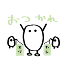 固形せっけんくん（個別スタンプ：10）