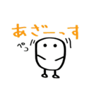 固形せっけんくん（個別スタンプ：13）