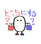 固形せっけんくん（個別スタンプ：14）