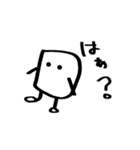 固形せっけんくん（個別スタンプ：19）