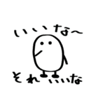 固形せっけんくん（個別スタンプ：21）