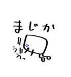 固形せっけんくん（個別スタンプ：24）