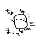 固形せっけんくん（個別スタンプ：26）