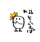 固形せっけんくん（個別スタンプ：31）