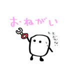 固形せっけんくん（個別スタンプ：32）