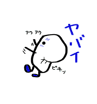 固形せっけんくん（個別スタンプ：38）