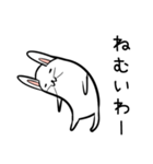 ふとっちょいウサギ・関西弁版1（個別スタンプ：2）